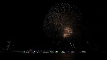 France - DIFF 2023 GRAND FINALE