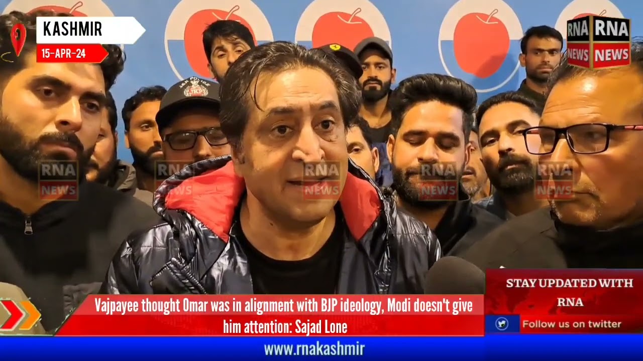 Vajpayee thought Omar was in alignment with BJP ideology, Modi doesn't give  attention: Sajad Lone