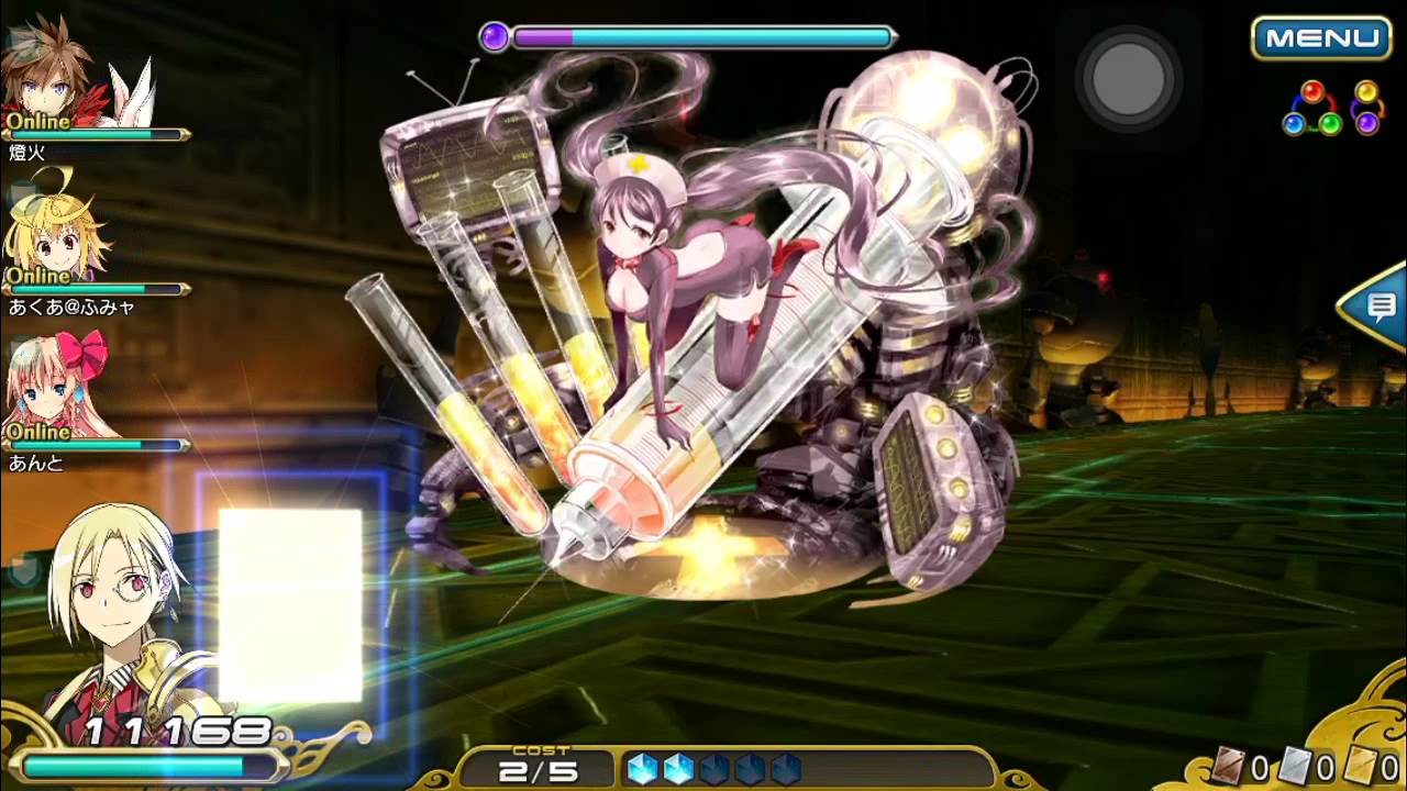 実況 乖離性ミリオンアーサー バーバンシー 上級 ノーコン Youtube