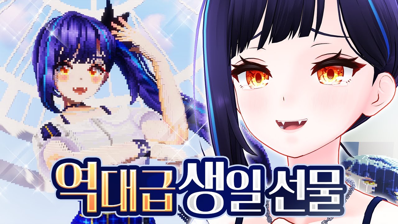 진짜 감동받았습니다ㅠㅠㅠㅠ