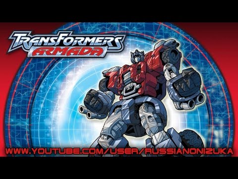 Видео: Мультик Игра - Трансформеры - Transformers Armada PS2 #1 - Прибытие на Землю