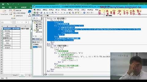 07 增加按鈕與自訂函數
