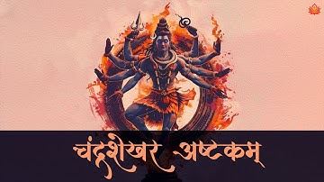 Experience The DEVINE ENERGY of Chandrashekhar Ashtakam | Lord Shiva’s Powerful Mantra