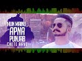 Indi deol  apna punjab  goyal music  new punjabi song 2020