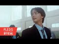 TWS (투어스) '첫 만남은 계획대로 되지 않아' Official Teaser 2