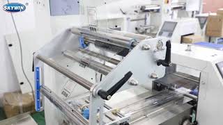 Skywin Three Servo 380S Flow Packing Machine