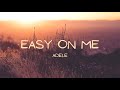 Adele  easy on me lyrics