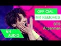 [MR Removed] BTS (방탄소년단) - Anpanman