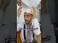 المدرسين الخصوصي 