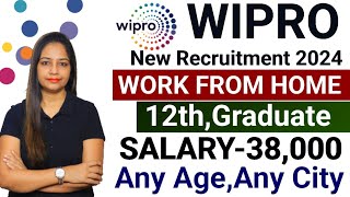 Wipro Recruitment 2024|Wipro Vacancy 2024|Work From Home Jobs|Wipro Work From Home Job|Govt Jobs Dec