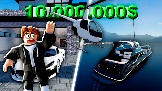 ПОТРАТИЛ 10.000.000$ в ИМПЕРИИ ВОЖДЕНИЯ в РОБЛОКС ! Driving Empire