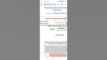 best WB HS results check website 2022 #shortvideo
