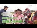 【お米作り】秋田県にかほ市で田植えに挑戦！