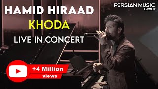 Hamid Hiraad - Koodeta I Live In Concert ( حمید هیراد - کودتا )