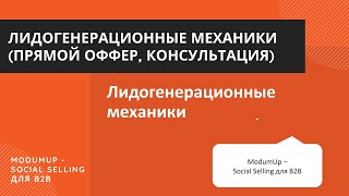 :    Facebook:  ,  