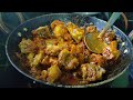 Kodi kura  chicken kura  chicken curry  yadav food factory