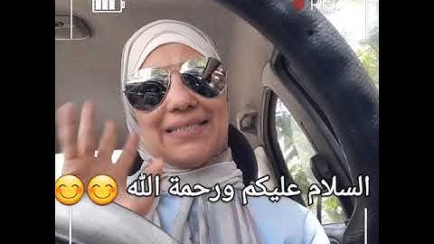 Interview Questions: Flipped Classroom