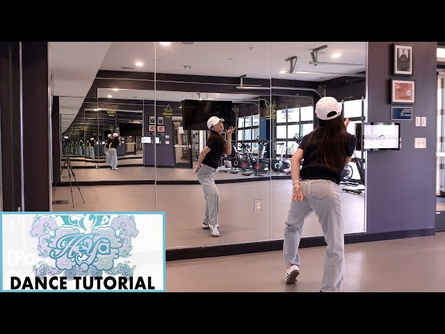 IVE 아이브 '해야 (HEYA)' Lisa Rhee Dance Tutorial class=