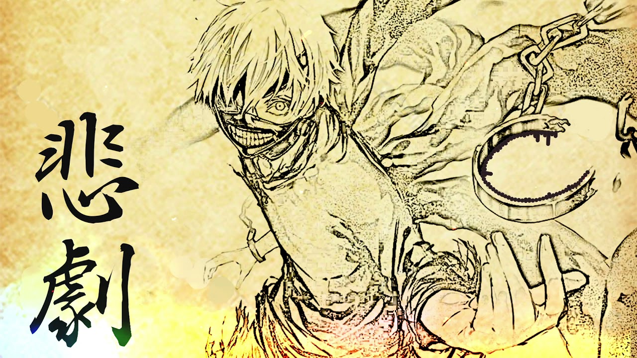 UNRAVEL - Traditional Japanese Style