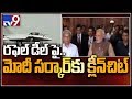 SC gives clean chit to Modi govt. over Rafael deal