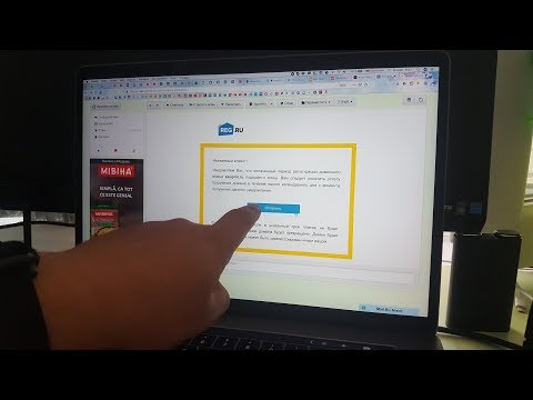 Video: Care Este Suma Maximă Pe Care O Puteți Stoca în Yandex.Wallet