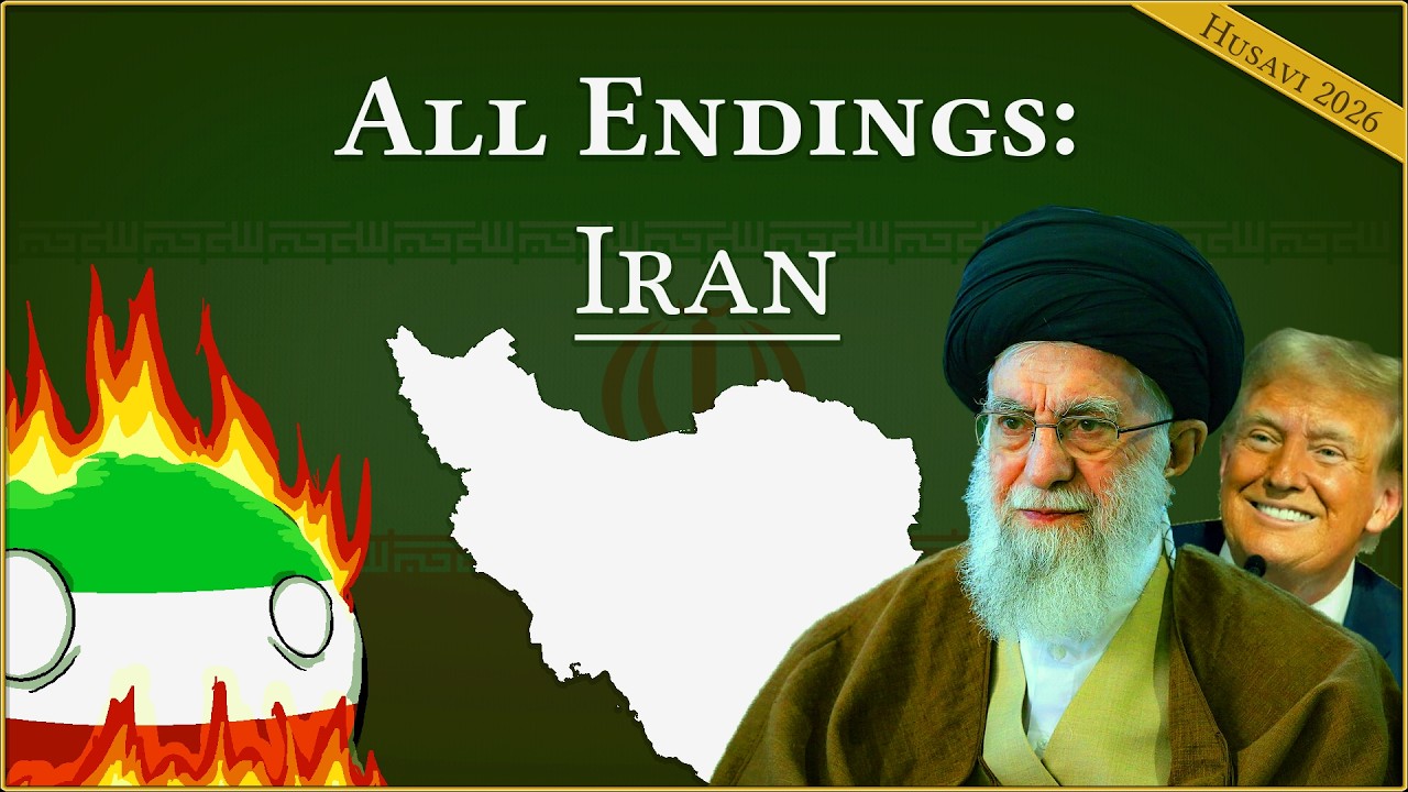 ВСЕ КОНЦОВКИ: Иран