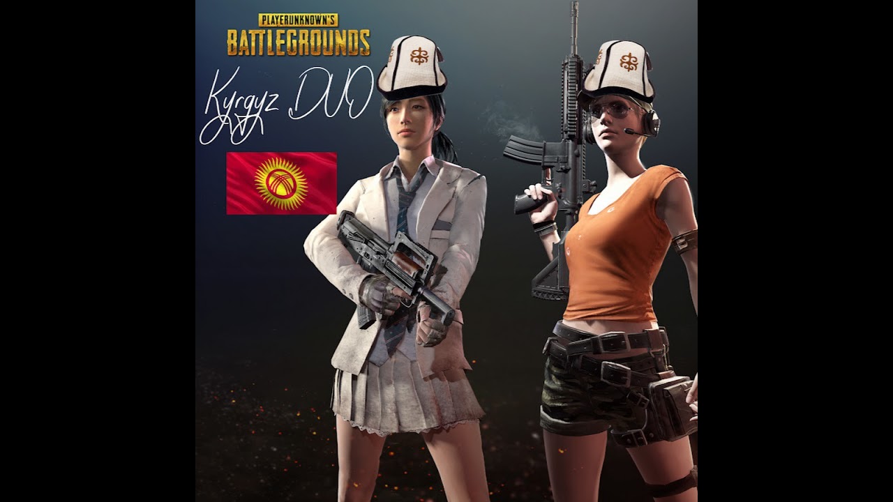 Шорты пабг. Кыргыз PUBG. PUBG mobile Кыргызстан. ПАБГ С флагом. ПУБГ название.