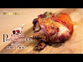 德國鹹豬手  I  烤脆卜卜鹹豬手 Crispy Pork Knuckle by alice lab