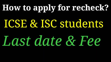 How to apply for rechecking in cisce board ? || ICSE ISC rechecking 2020 || Board Result ICSE ISC