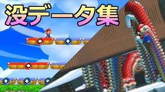 没データ Youtube 没データ Youtube