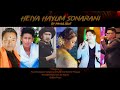 HEIYA HAYUM SONARANI RAHUL BLUE HEIYA HAYUM SONARANI RAHUL BLUE