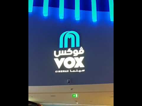 Movie time ?‍♂️ |  Vox Cinemas |  Riyadh Saudi Arabia ?