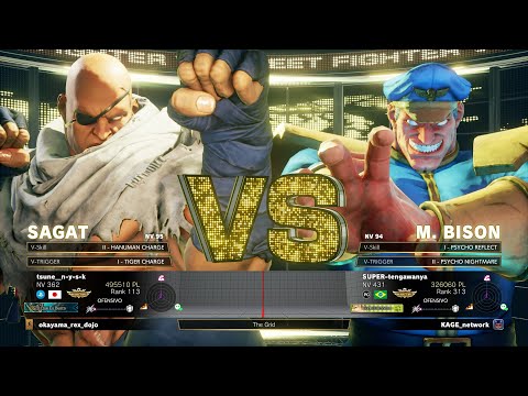 SFV Champion Edition