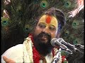 श्री राजेंद्र दास जी महाराज निधिवन राज कथा Day3 Part2 Shri Rajendra Das Ji Maharaj