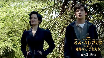 映画「ミス・ペレグリンと奇妙なこどもたち」予告A