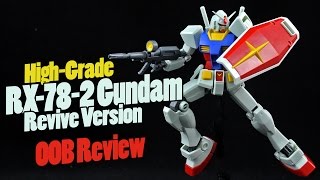 245  HGUC RX782 Gundam Revive Version (OOB Review)
