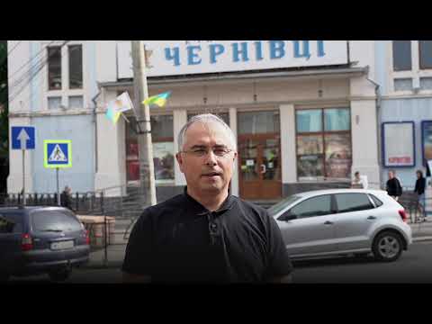 Chernivtsi Centropa