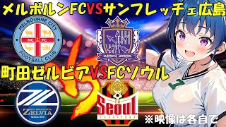 マッキー【makky simon CH】の配信のサムネイル画像