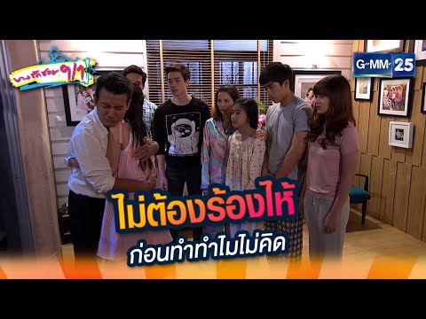 ผลสลากกินแบ่งรัฐบาล วันที่ 1 พย. 2567 ผลสลากกินแบ่งรัฐบาล วันที่ 1 พย. 2567