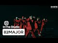 [In The Studio] [4K] 82MAJOR(82메이저) - 촉(Choke)｜인더스튜디오,  Stone PERFORMANCE