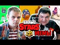 Закупыч и Бейзон УГАРАЮТ с МЕМОВ в Бравл Старс brawl stars