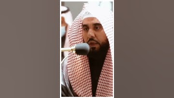 تلاوة مرئية سورة النور الآية ٣٥ الشيخ عبدالله الجهني