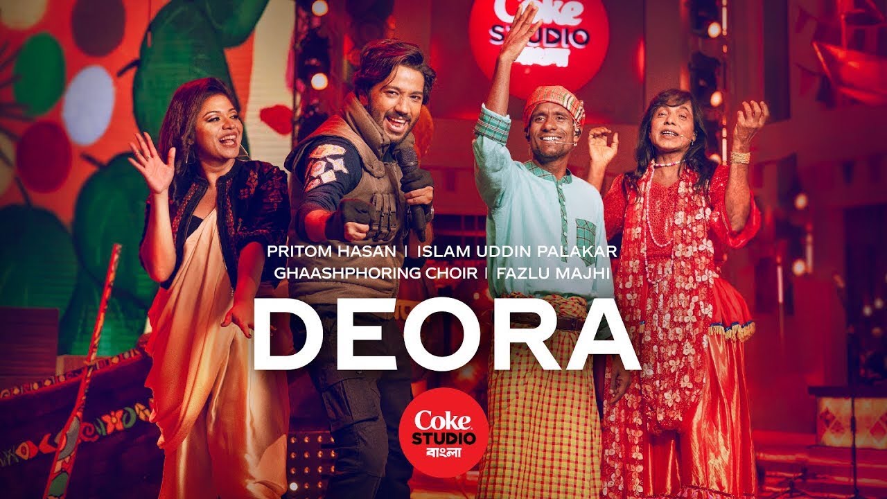 Deora | Coke Studio Bangla | Season 2 | Pritom Hasan X Palakar X ...