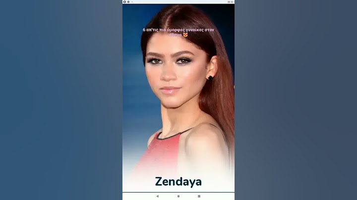 6 απ'τις πιο όμορφες γυναίκες στον κόσμο #model