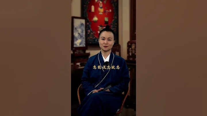 明知沒結果卻又難忘的感情    #算命#命理#八字#情感#夫妻#婚姻#家庭#出軌#爛桃花#情人#感情#戀愛#分手#姻緣#正緣#桃花#單身#看相 - 天天要聞