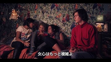 映画『シンプル・シモン』予告篇 　2014年 5 月3日公開