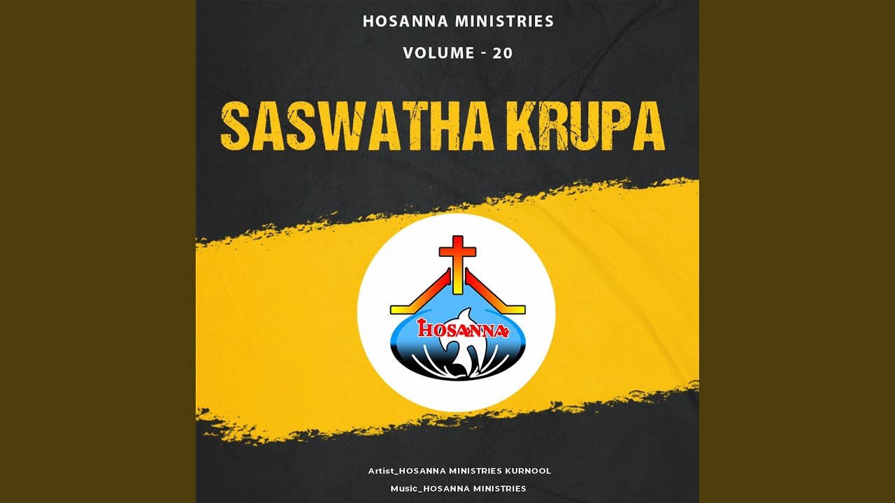 Nee Krupa Nithyamundunu