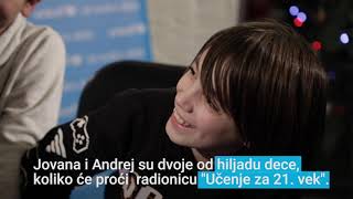 Programiranje - Gol 21. Veka