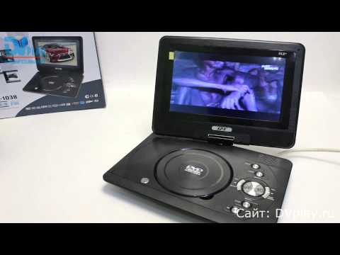 XPX EA-1038 - портативный DVD и ЖК телевизор