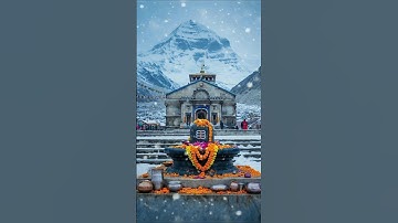 देवो के देव #kedarnath #shivshakti #mahadev #harharmahadev #bholenath #trending #hindudeity #yt